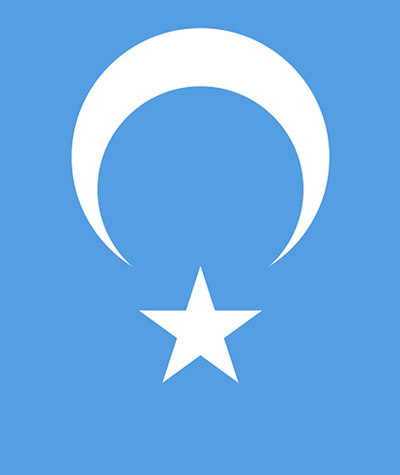 Doğu Türkistandaki Zulmü Lanetliyoruz.