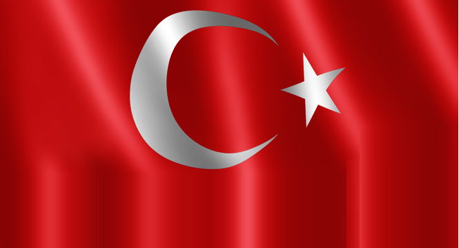 30 Ağustos Zafer Bayramınız Kutlu Olsun