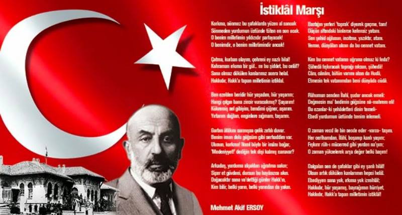 İstiklal Marşımızın Kabulünün 96. Yıldönümü