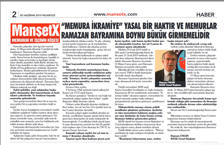 “Memura İkramiye” Yasal Bir Haktır ve Memurlar Ramazan Bayramına Boynu Bükük Girmemelidir.