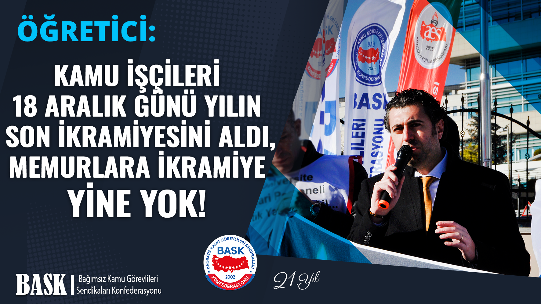 Kamu İşçileri 18 Aralık Günü Yılın Son İkramiyesini Aldı, Memurlara İkramiye Yine Yok!